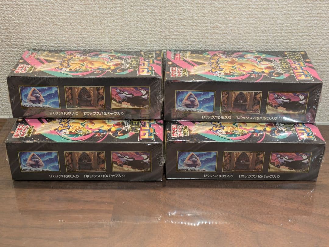 MEGAドリームex 新品 未開封 シュリンク付き BOX 4箱 メガドリーム