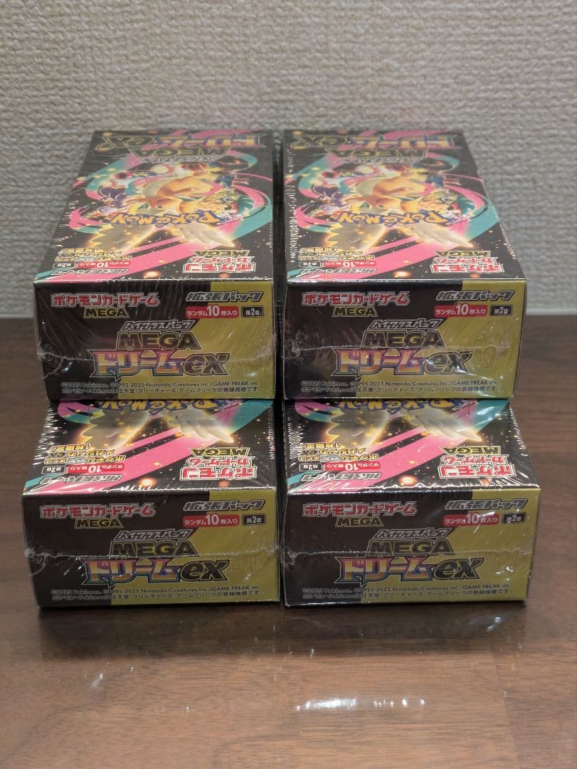 MEGAドリームex 新品 未開封 シュリンク付き BOX 4箱 メガドリーム
