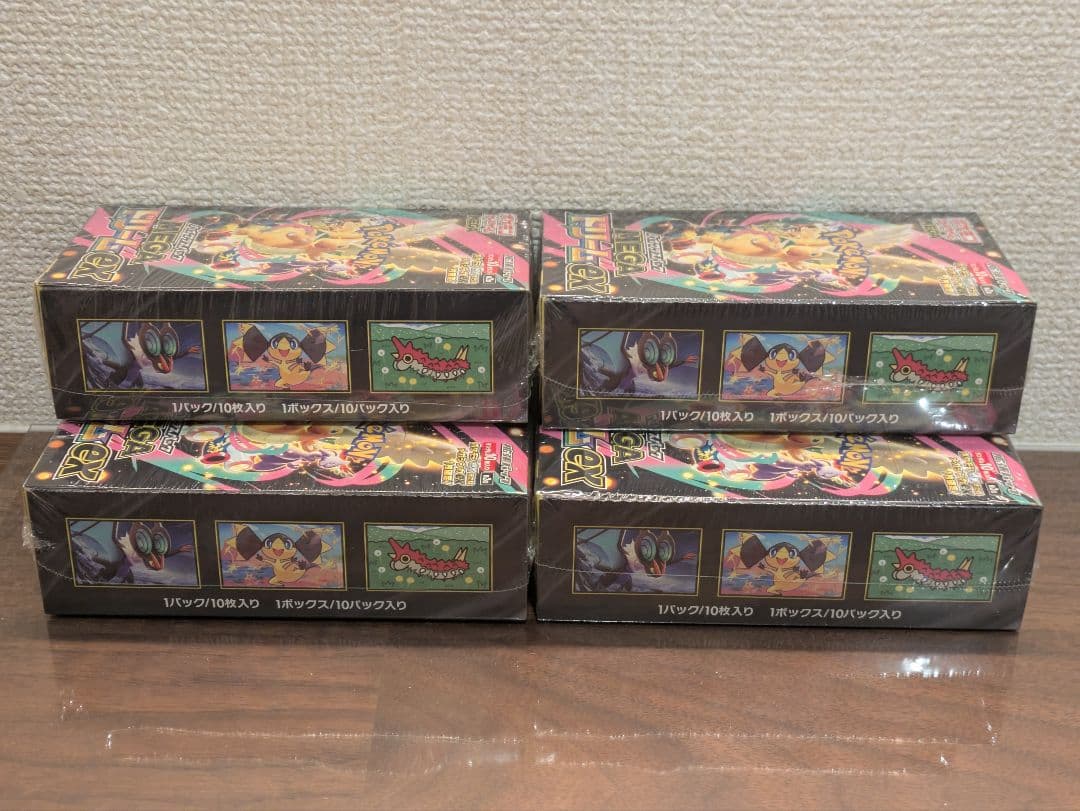 MEGAドリームex 新品 未開封 シュリンク付き BOX 4箱 メガドリーム
