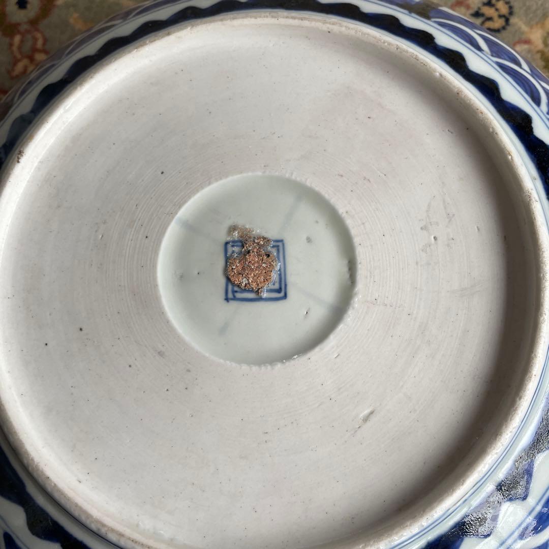 幕末明治　染付　青磁　蝶々　牡丹　深鉢　大皿