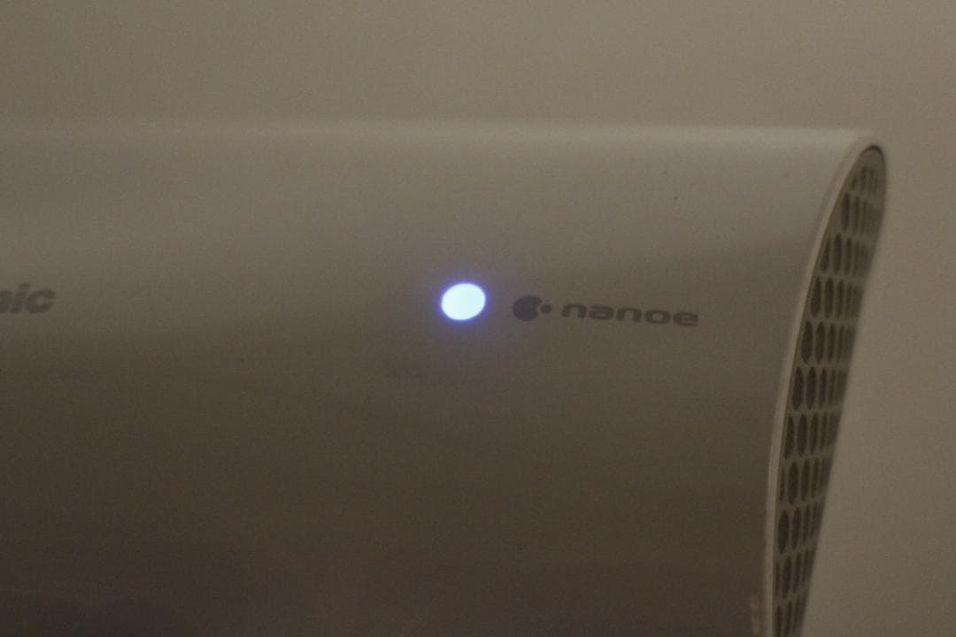 [M-TN1518] Panasonic ヘアドライヤー EH-NA2K 23年