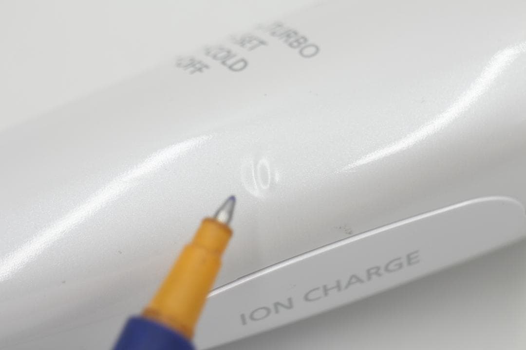 [M-TN1518] Panasonic ヘアドライヤー EH-NA2K 23年