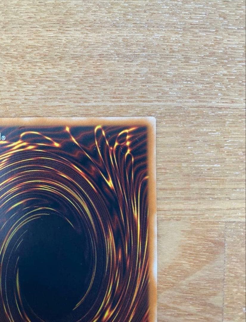 【美品】　遊戯王　溶岩魔神ラヴァゴーレム　レリーフ