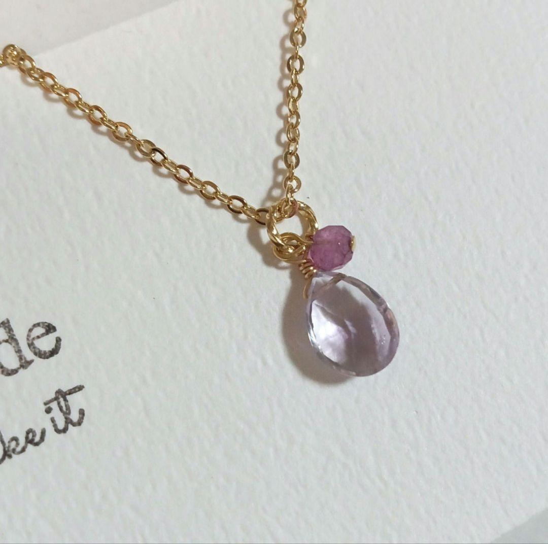 1558 ラベンダーアメジストのネックレス✨️　ピンクジェイド　ハンドメイド