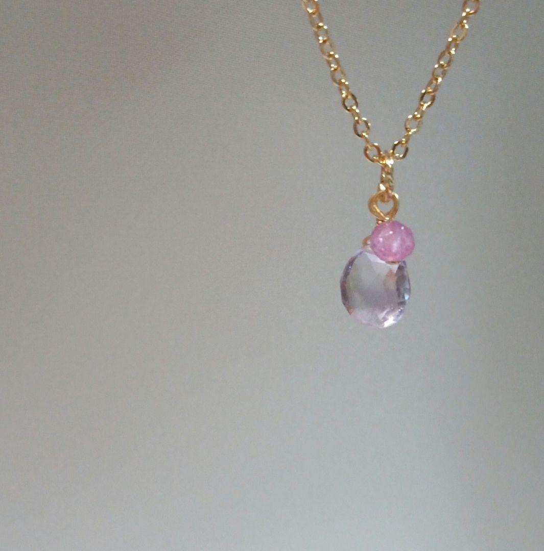 1558 ラベンダーアメジストのネックレス✨️　ピンクジェイド　ハンドメイド