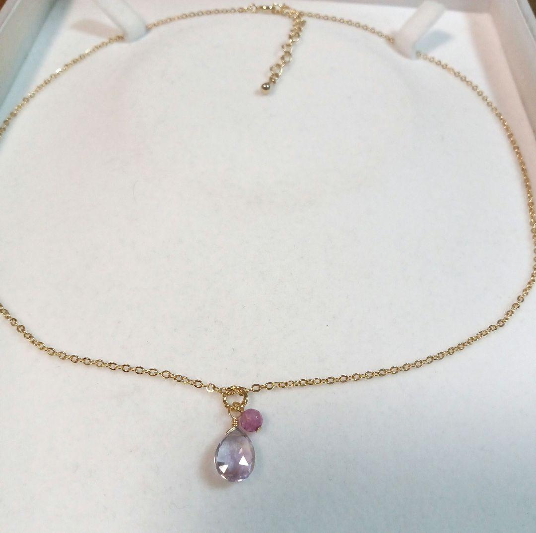 1558 ラベンダーアメジストのネックレス✨️　ピンクジェイド　ハンドメイド