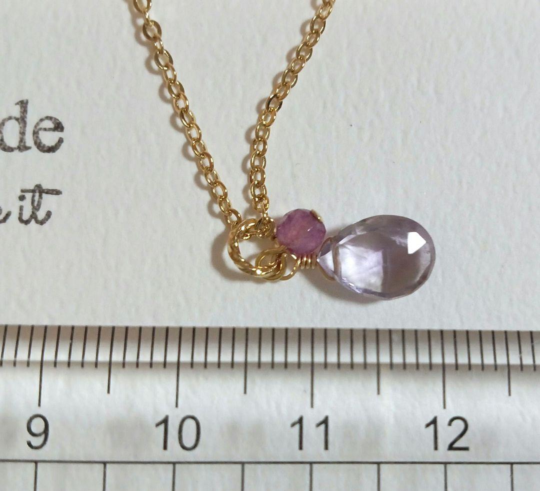 1558 ラベンダーアメジストのネックレス✨️　ピンクジェイド　ハンドメイド