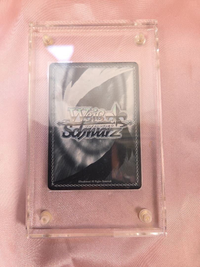 WS ローダー付き　カードキャプターさくら　桜舞う空で　木之本桜　SSP