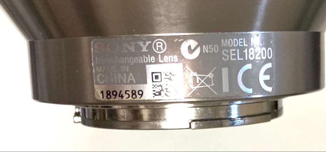 美品 SONY SEL18200 E 18-200mm F3.5-6.3 OSS