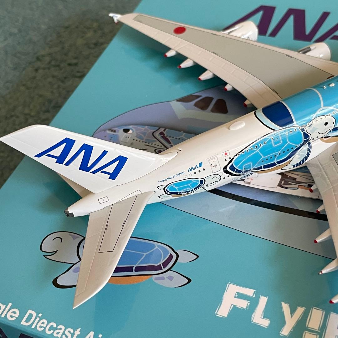 訳あり ANA フライングホヌ 1号機 A380-800 JA381A av