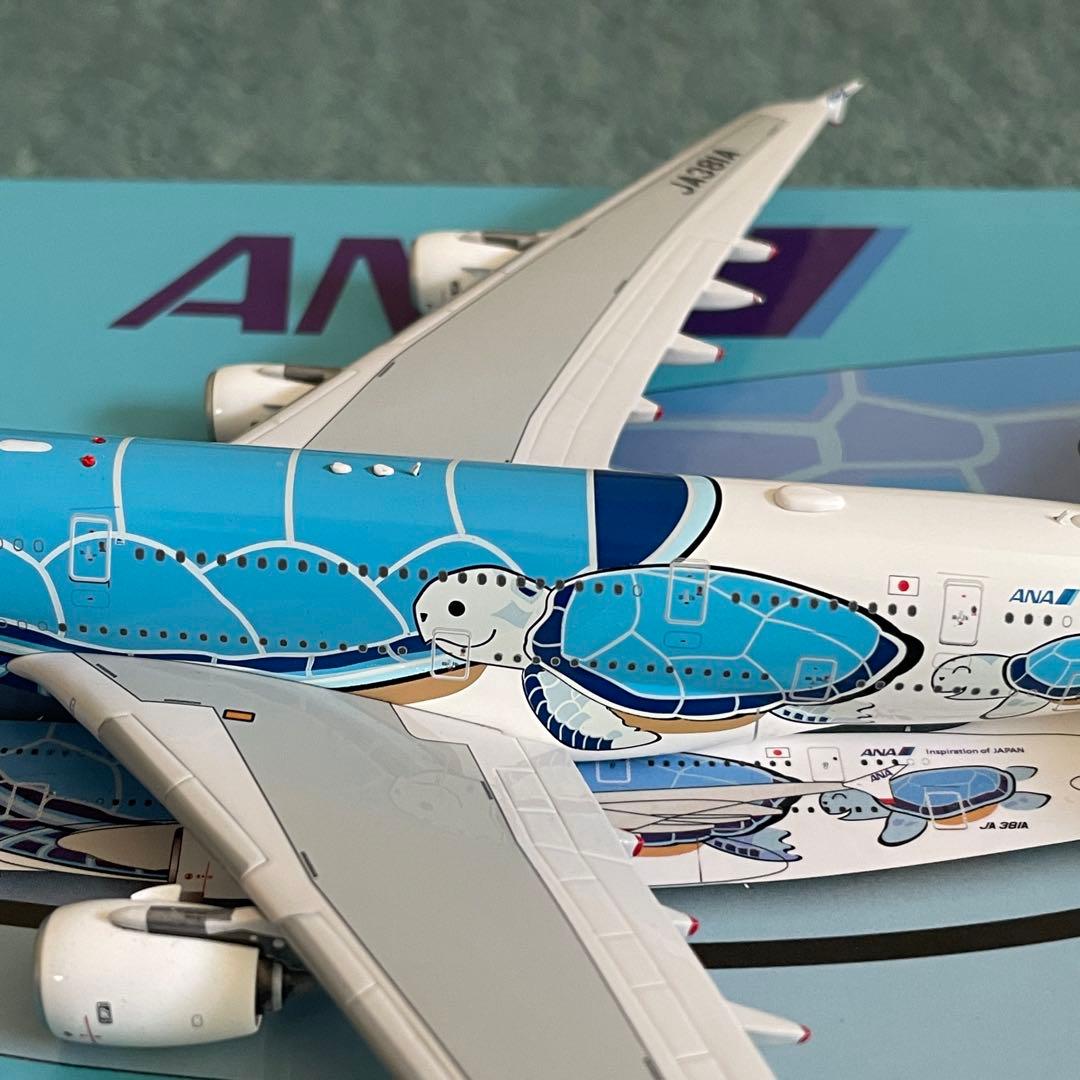 訳あり ANA フライングホヌ 1号機 A380-800 JA381A av