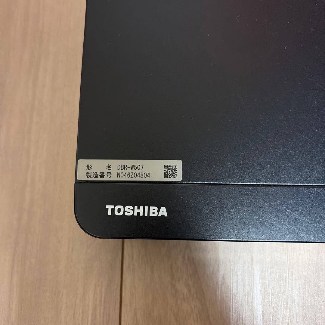 東芝 REGZA HDD内蔵ブルーレイレコーダー DBRW507 500GB