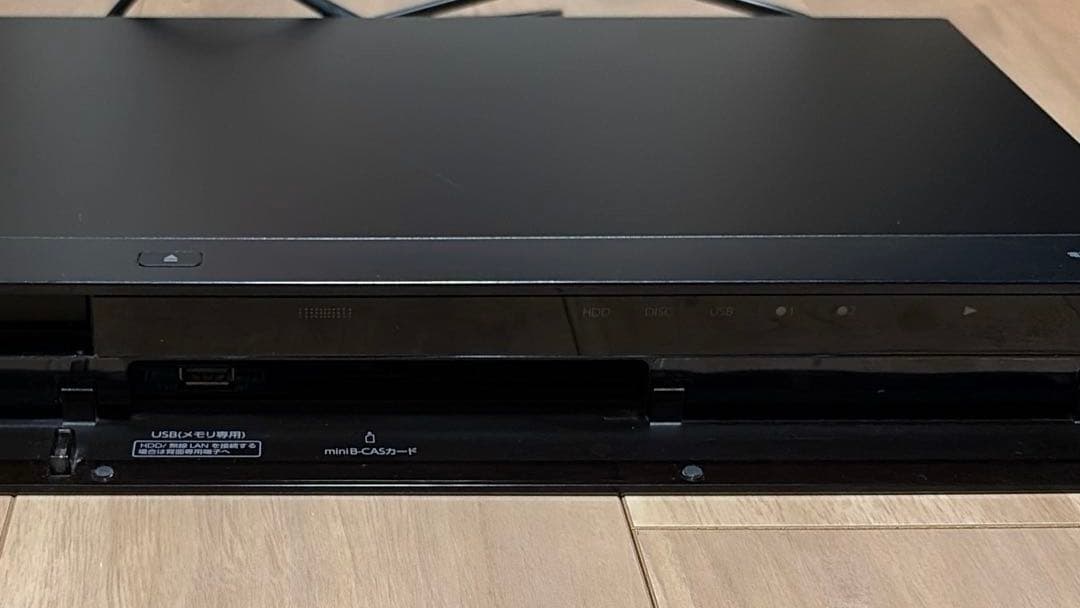 東芝 REGZA HDD内蔵ブルーレイレコーダー DBRW507 500GB