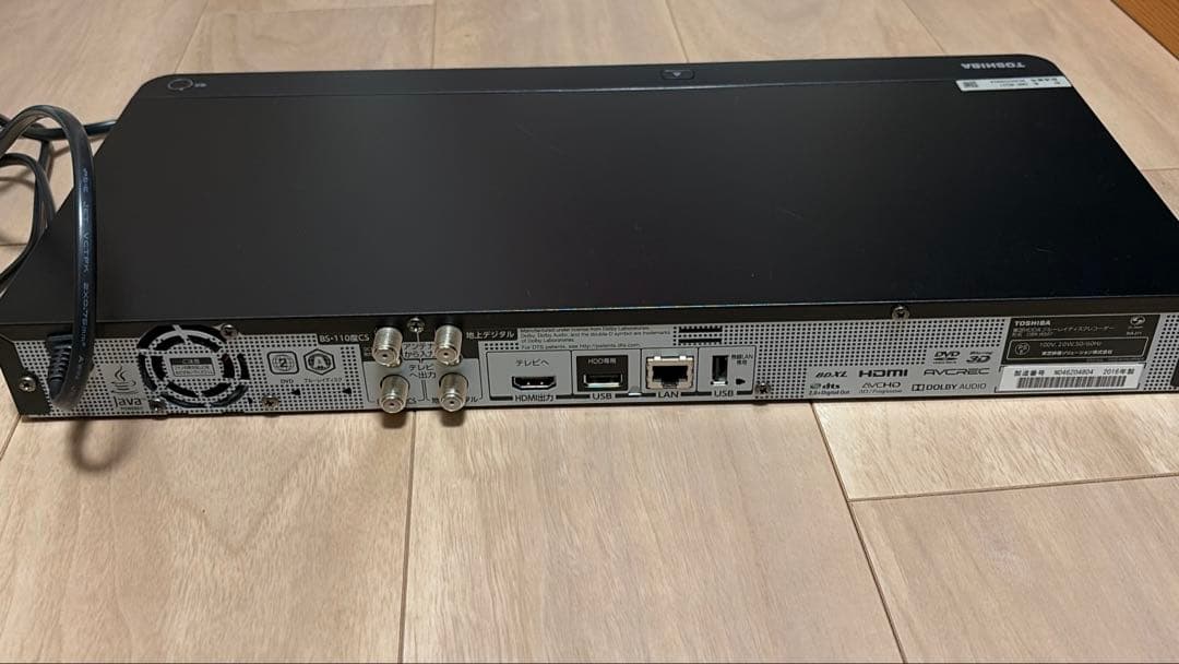 東芝 REGZA HDD内蔵ブルーレイレコーダー DBRW507 500GB