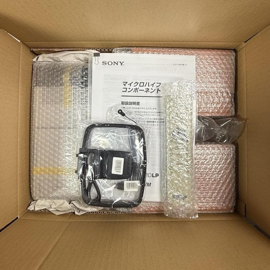 ◆優良動作品◆SONY MD搭載オールインワンコンポ CMT-M35WM S