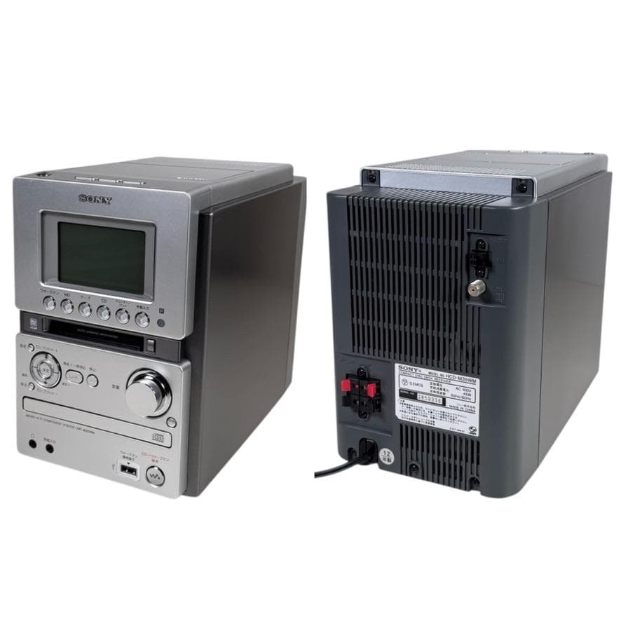 ◆優良動作品◆SONY MD搭載オールインワンコンポ CMT-M35WM S