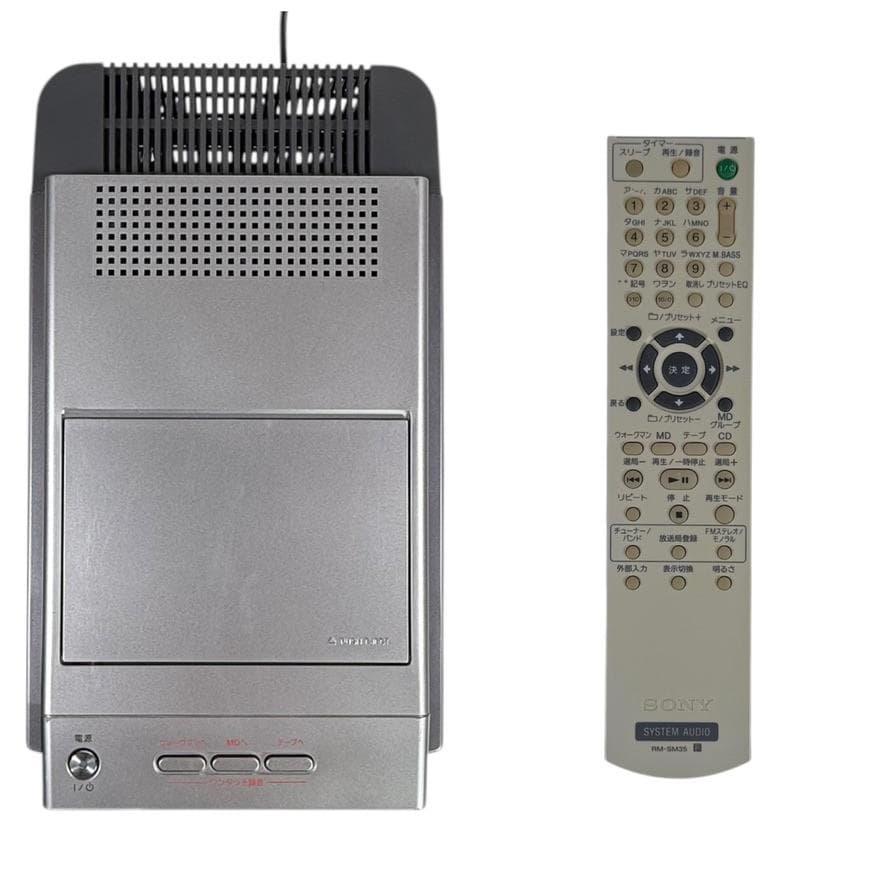 ◆優良動作品◆SONY MD搭載オールインワンコンポ CMT-M35WM S