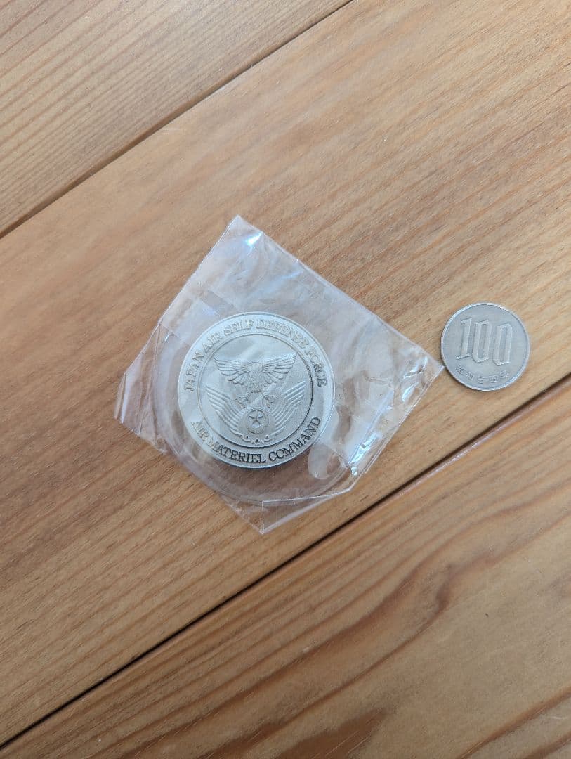 航空自衛隊 補給本部 チャレンジ JASDF