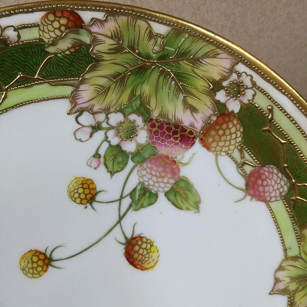 希少 オールドノリタケ 金盛り ラズベリー柄 BBプレート マルキ印 1908年