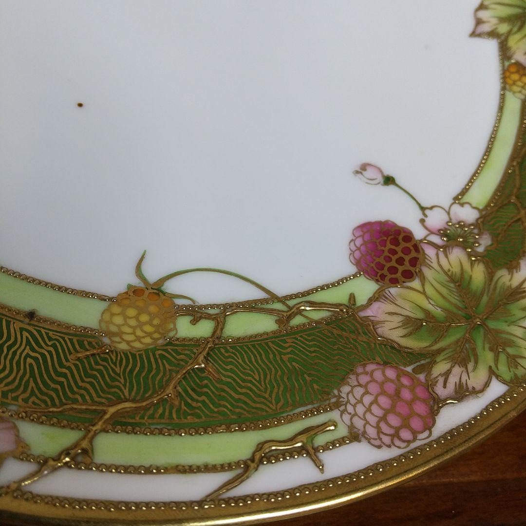 希少 オールドノリタケ 金盛り ラズベリー柄 BBプレート マルキ印 1908年