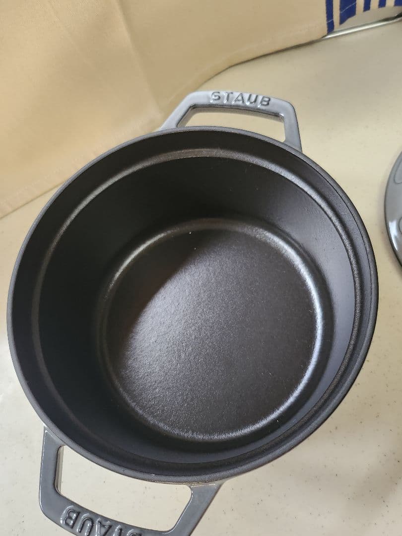 STAUB フォレストココットラウンド　グレー20cm