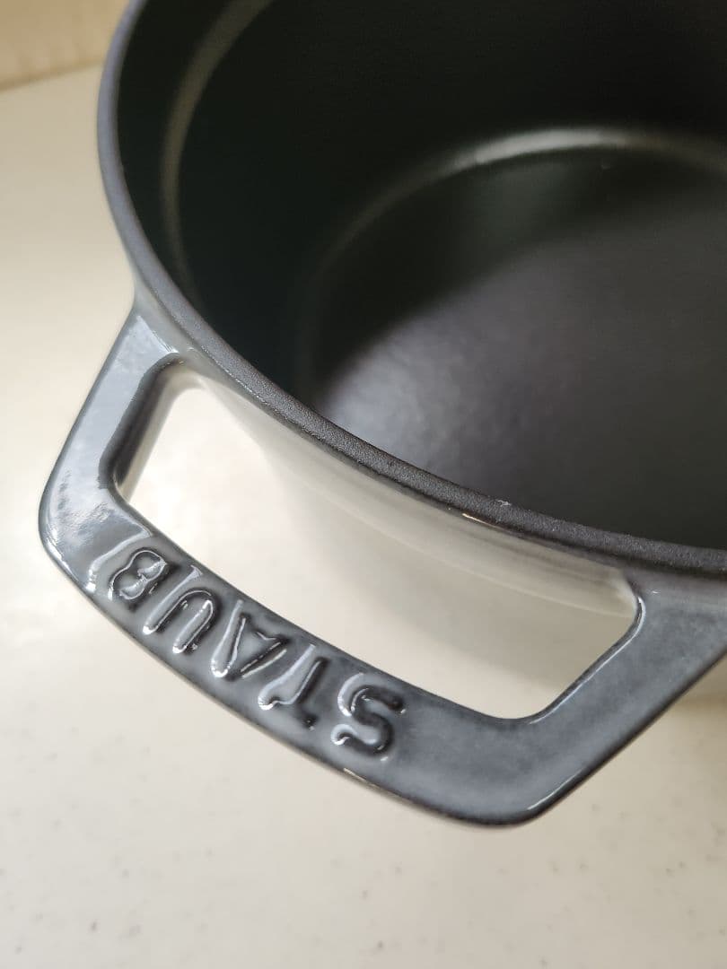 STAUB フォレストココットラウンド　グレー20cm