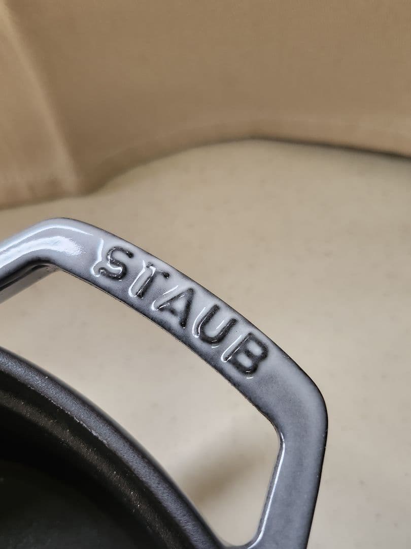 STAUB フォレストココットラウンド　グレー20cm