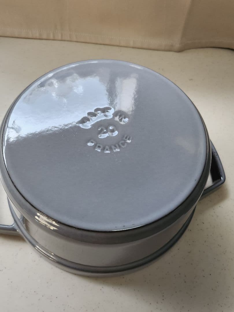 STAUB フォレストココットラウンド　グレー20cm