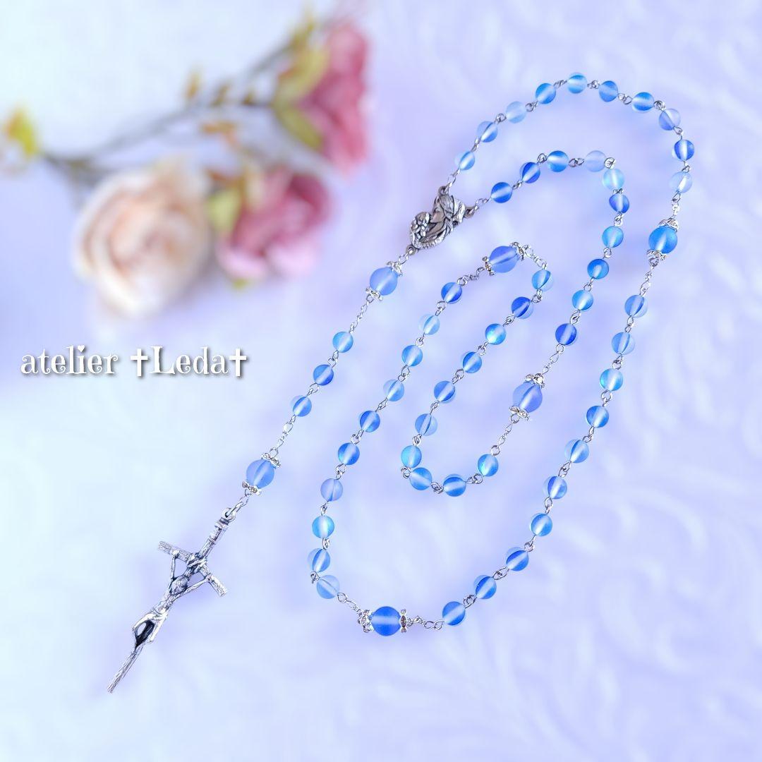 ☆ルナフラッシュ ロザリオ☆ ~deep blue~