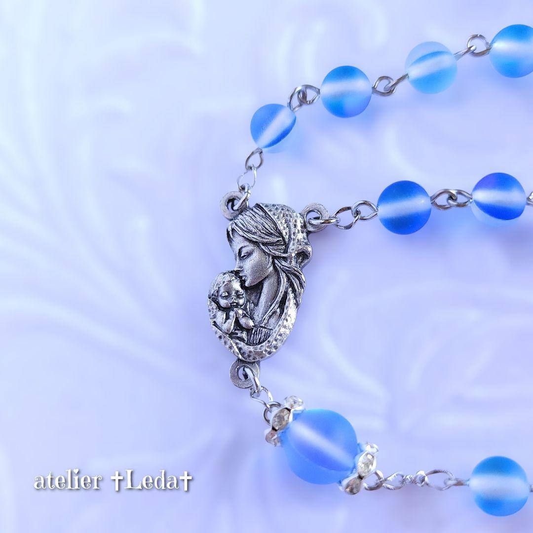 ☆ルナフラッシュ ロザリオ☆ ~deep blue~