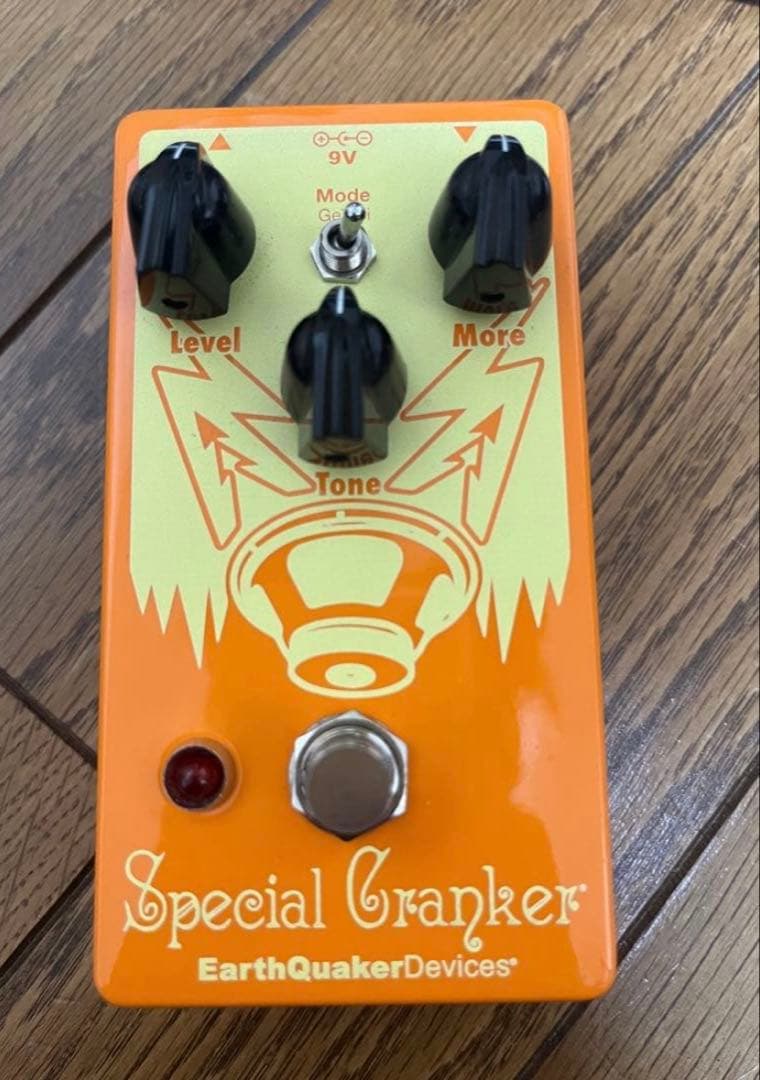 Special Cranker EQD スペシャルクランカー