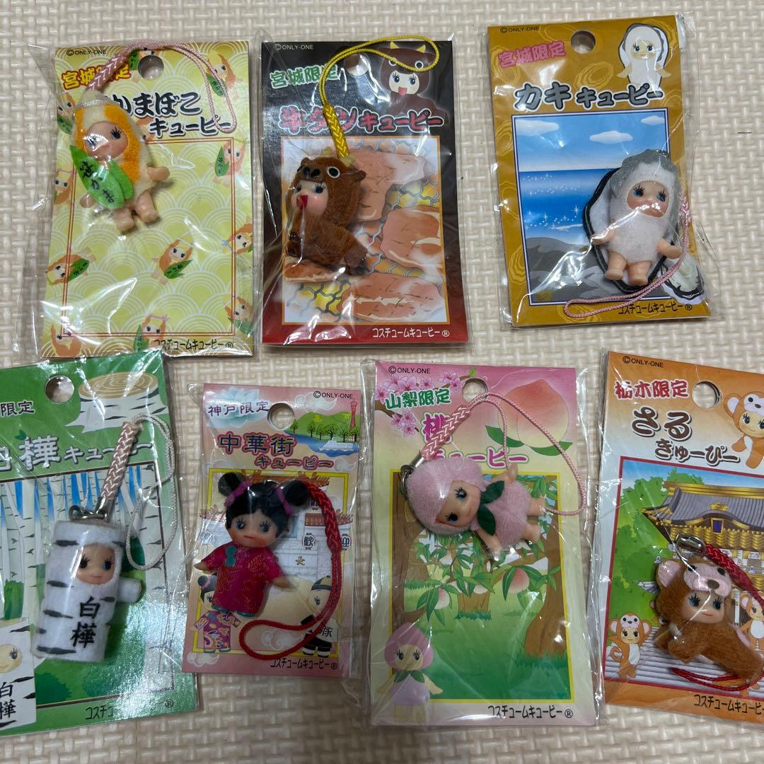 ご当地キューピー27体まとめ売り