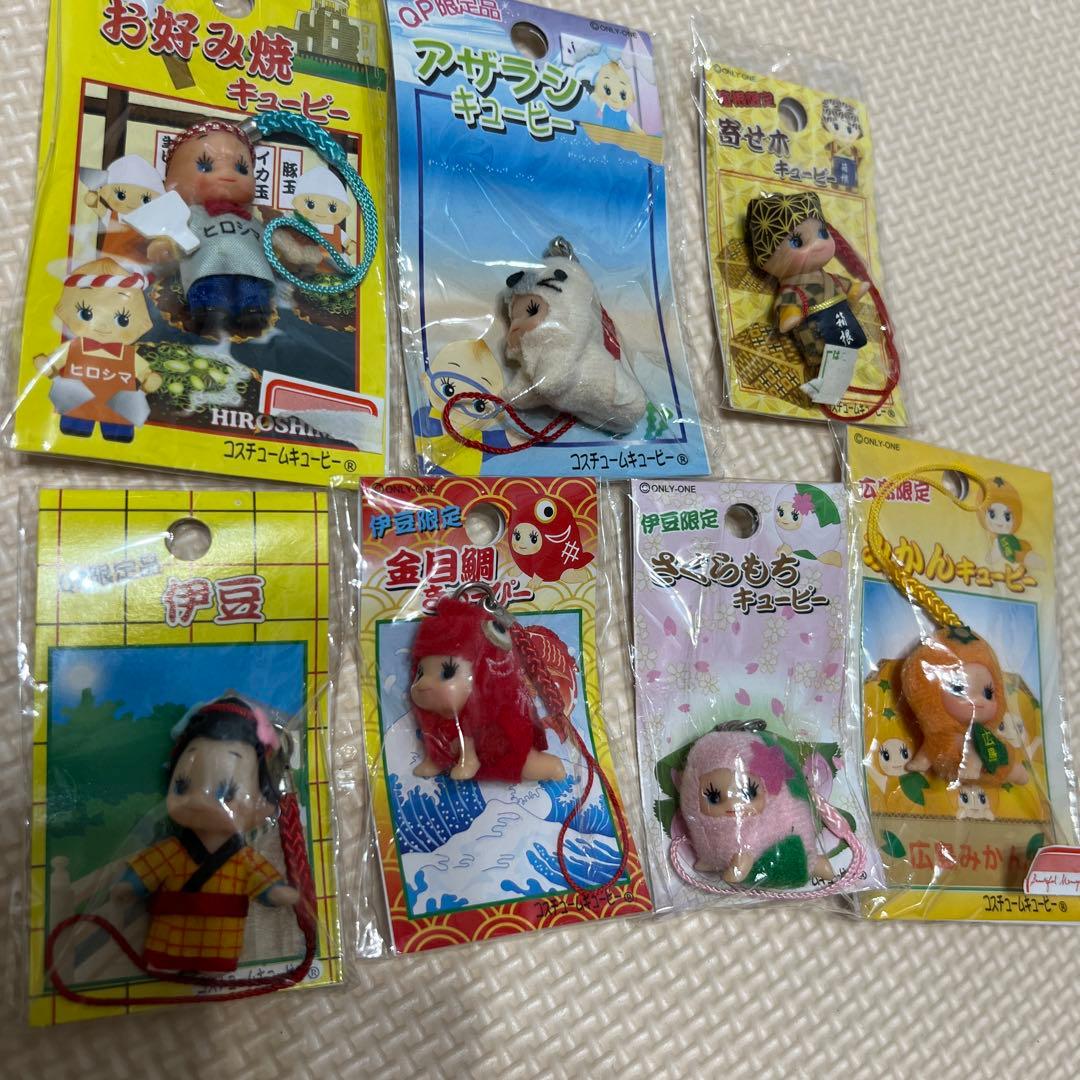 ご当地キューピー27体まとめ売り