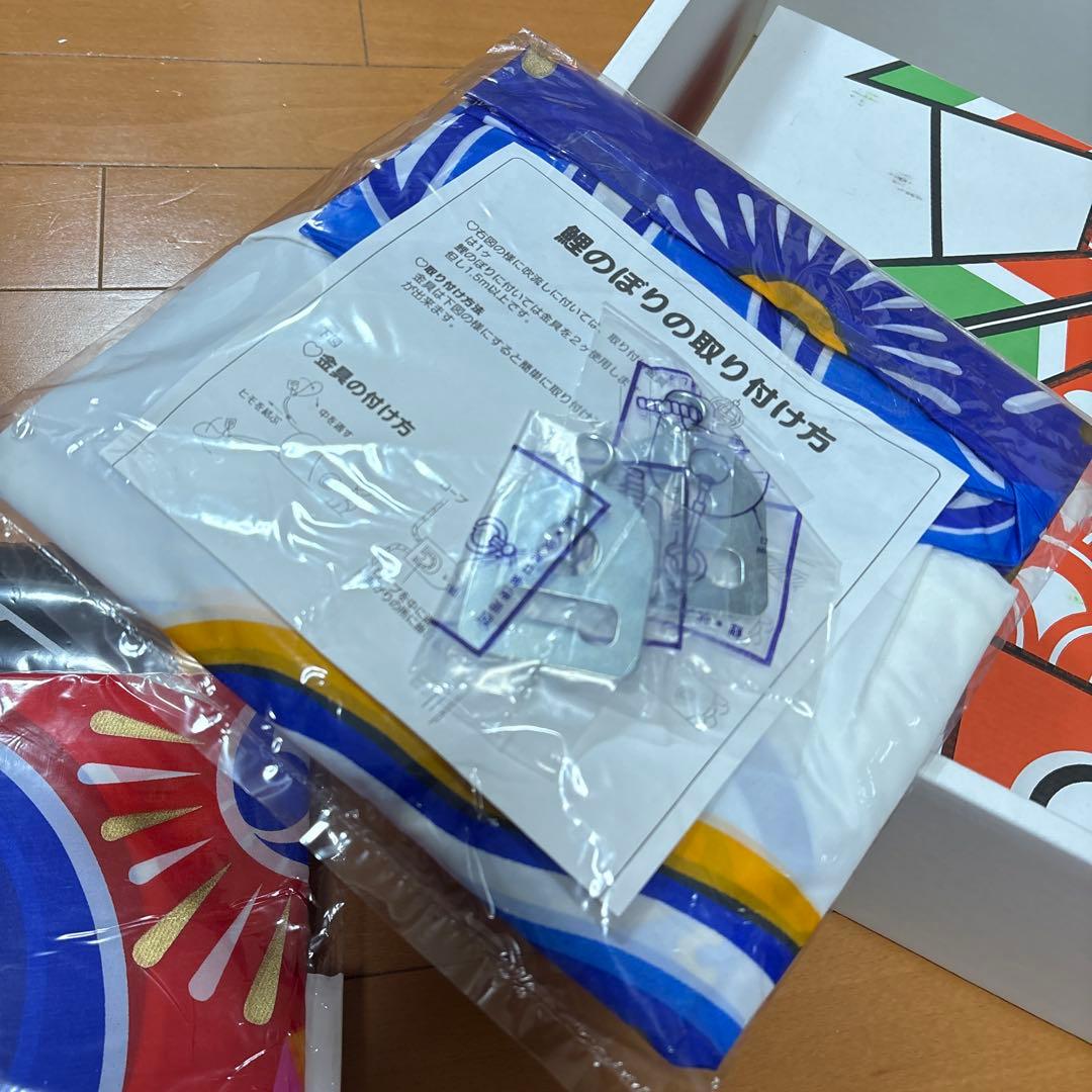 4m 40号　6点セット　金太郎　鯉幟　庭園用　庭用　スタンダード　屋外用　外用