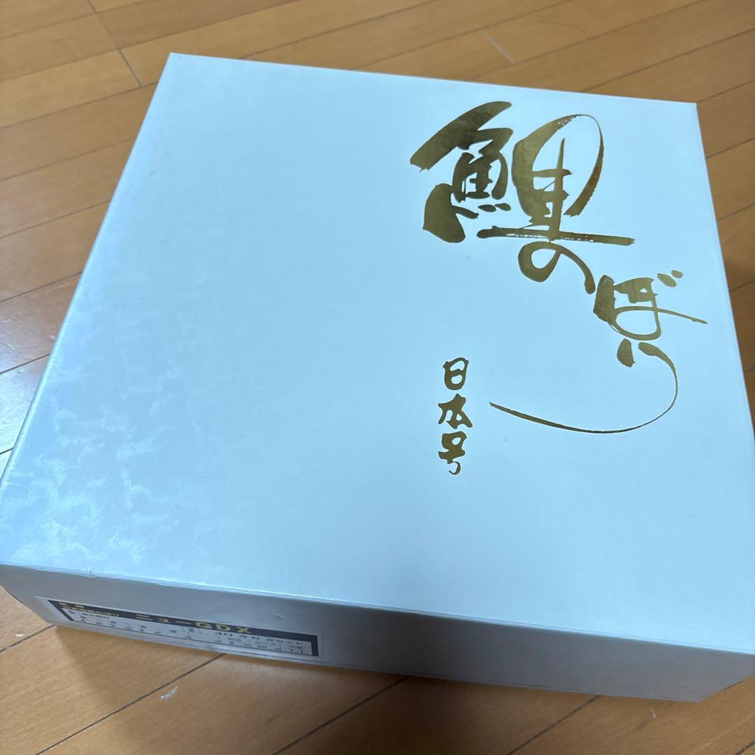 4m 40号　6点セット　金太郎　鯉幟　庭園用　庭用　スタンダード　屋外用　外用