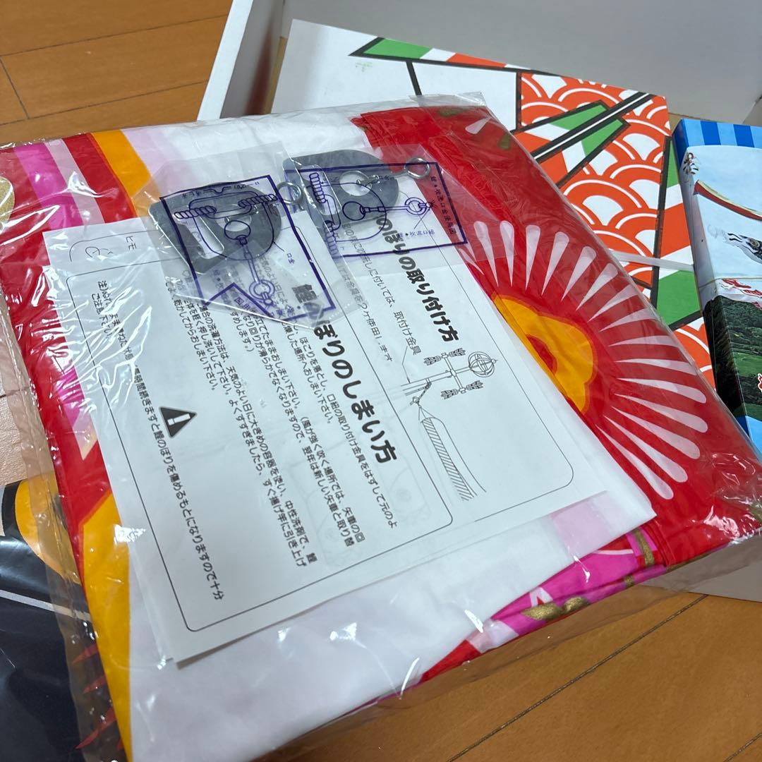 4m 40号　6点セット　金太郎　鯉幟　庭園用　庭用　スタンダード　屋外用　外用