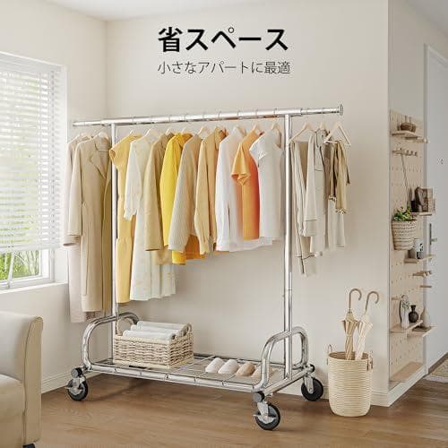 ハンガーラック パイプハンガー 耐荷重100KG 業務用