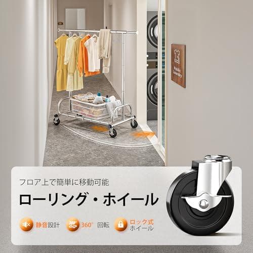 ハンガーラック パイプハンガー 耐荷重100KG 業務用