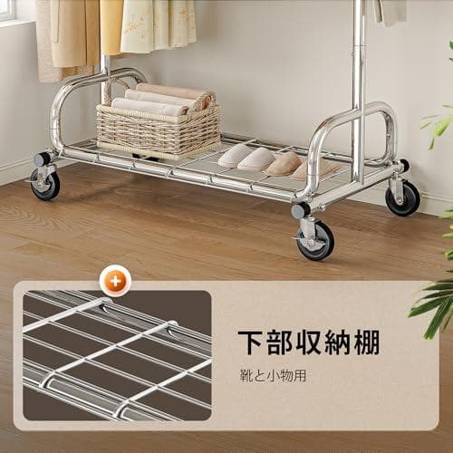 ハンガーラック パイプハンガー 耐荷重100KG 業務用