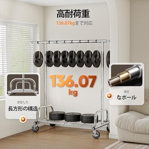 ハンガーラック パイプハンガー 耐荷重100KG 業務用