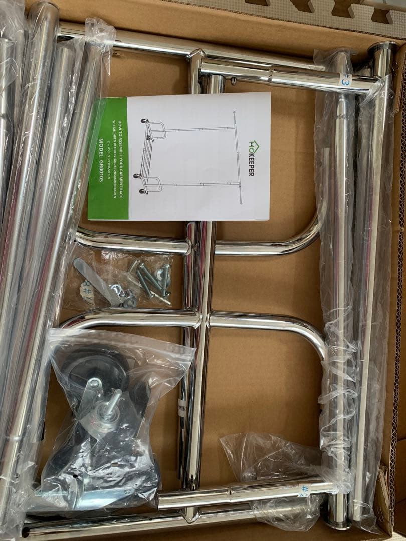 ハンガーラック パイプハンガー 耐荷重100KG 業務用