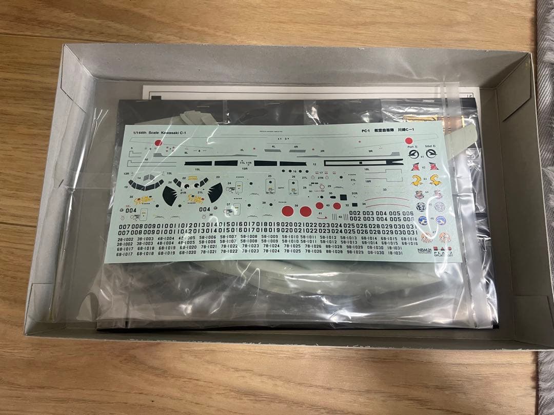 PLATZ 航空自衛隊 戦術輸送機 C-1 1/144