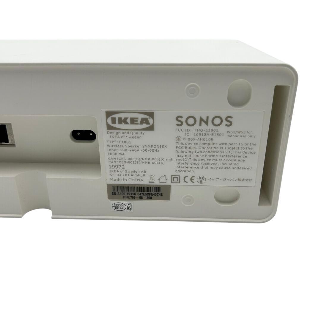 ⭐️美品⭐️ IKEA SONOS ワイヤレススピーカー