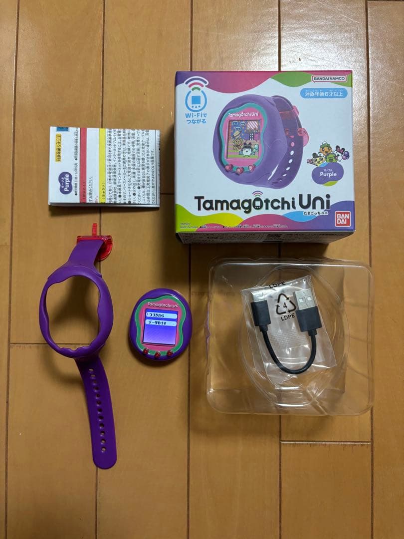 たまごっちUni パープル 付属品あり