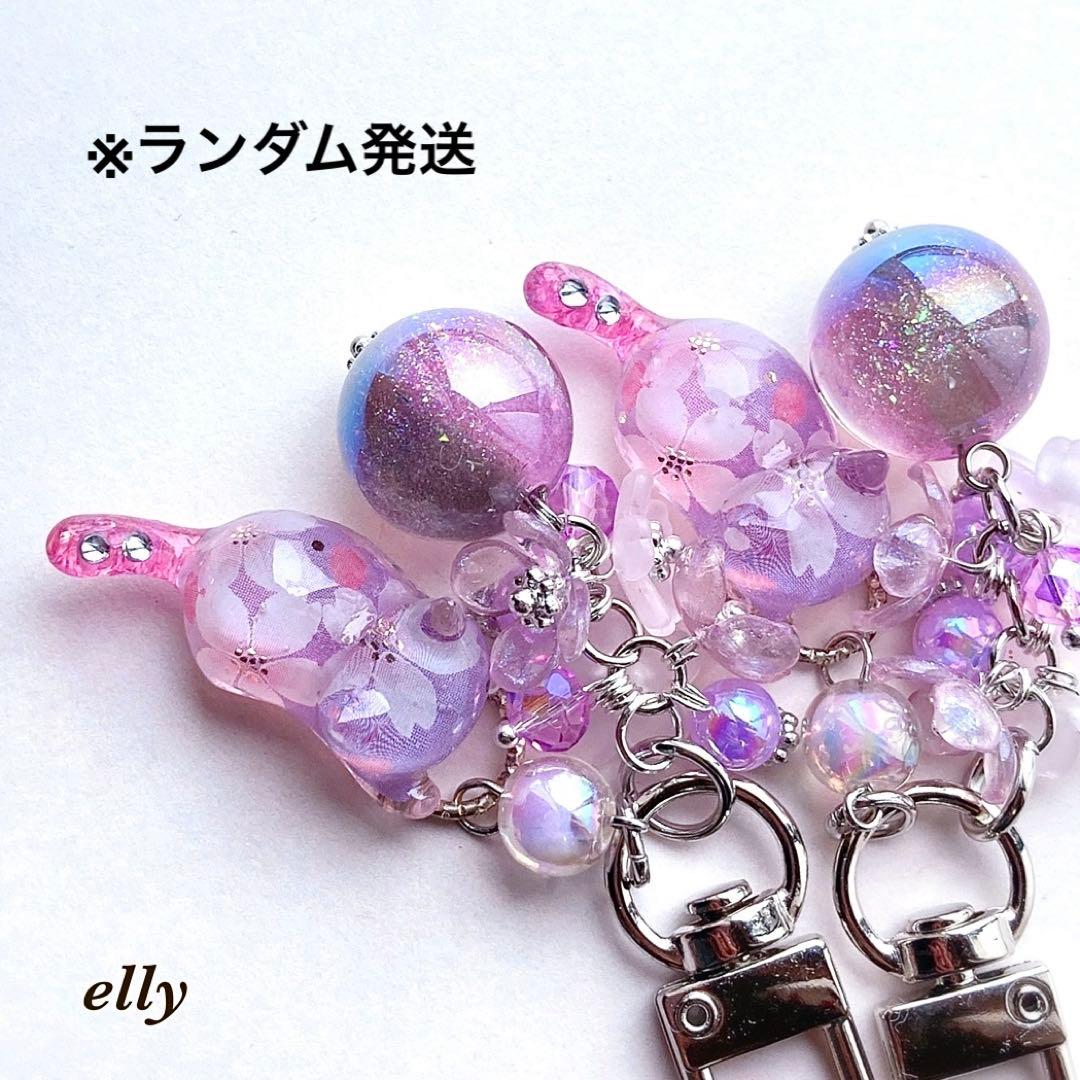 【やの様】1744.天然石　ミモザ　ジャンピング猫　とびつき猫　レジン　チャーム