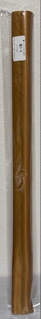 ゲマくじ「へべれけ ばにーがーでん」B2タペストリー　A-2凜