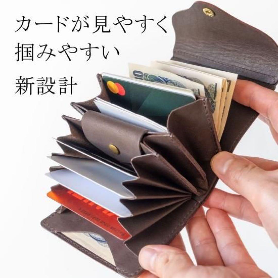varco ヴァーコ palm wallet パルムウォレット