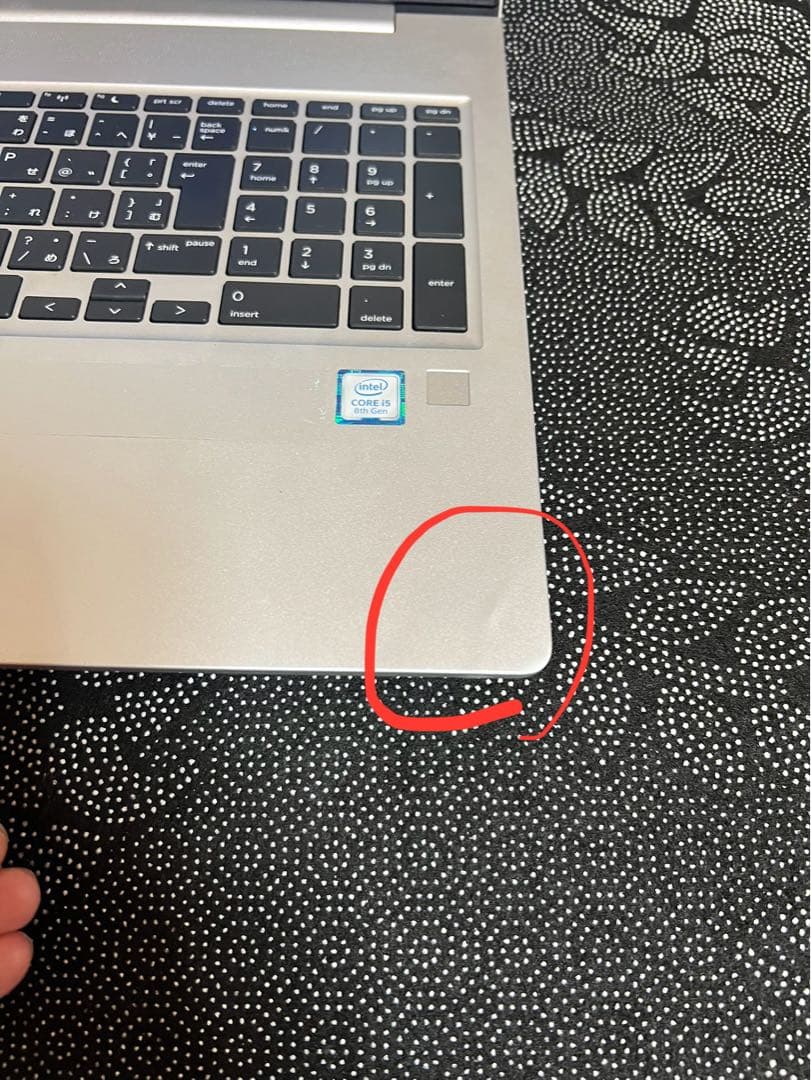 その他ノートPC本体 HP ProBook 450 G6 i5-8265U 16GB 256GB