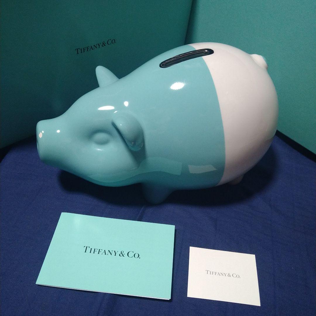 Tiffany & Co. 貯金箱