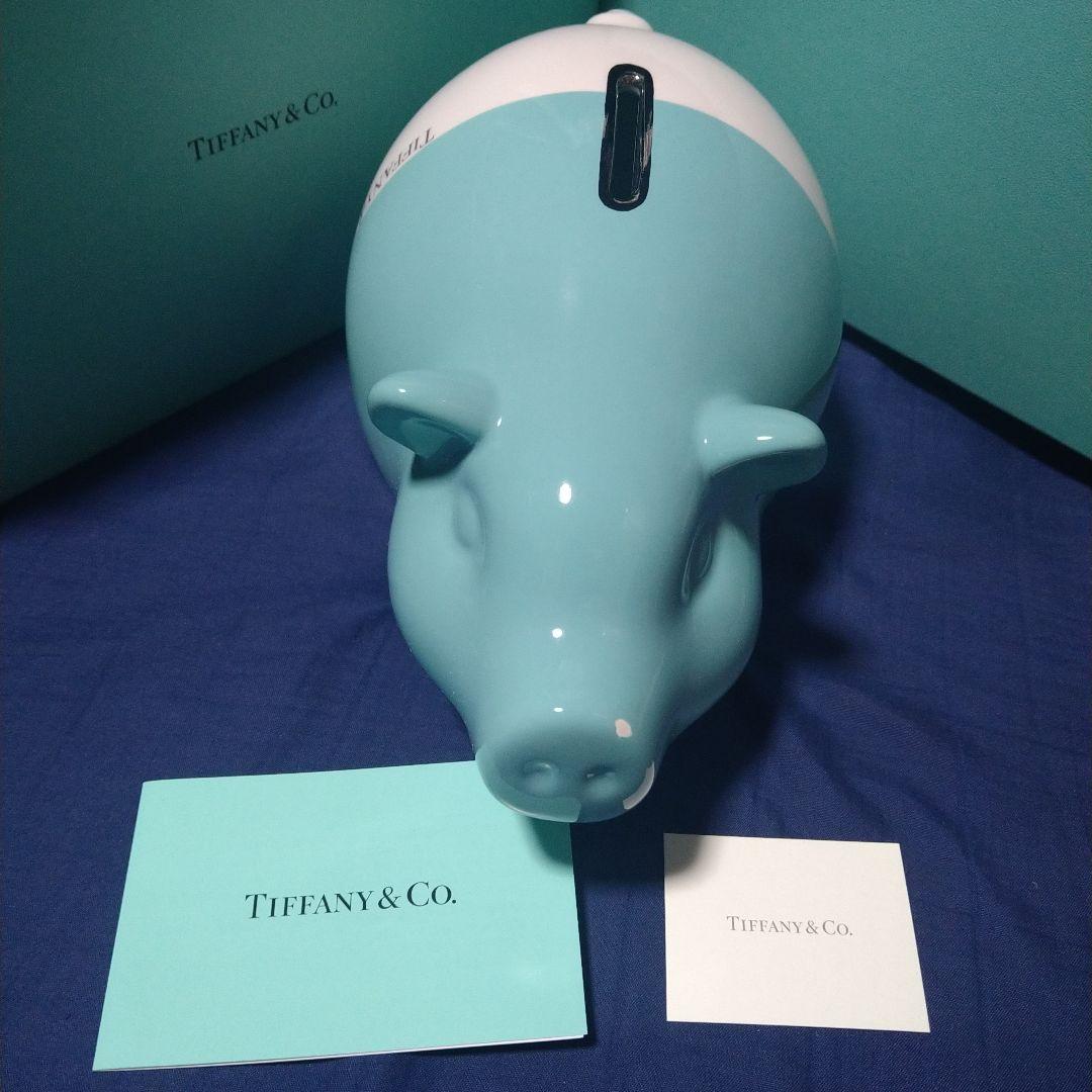 Tiffany & Co. 貯金箱